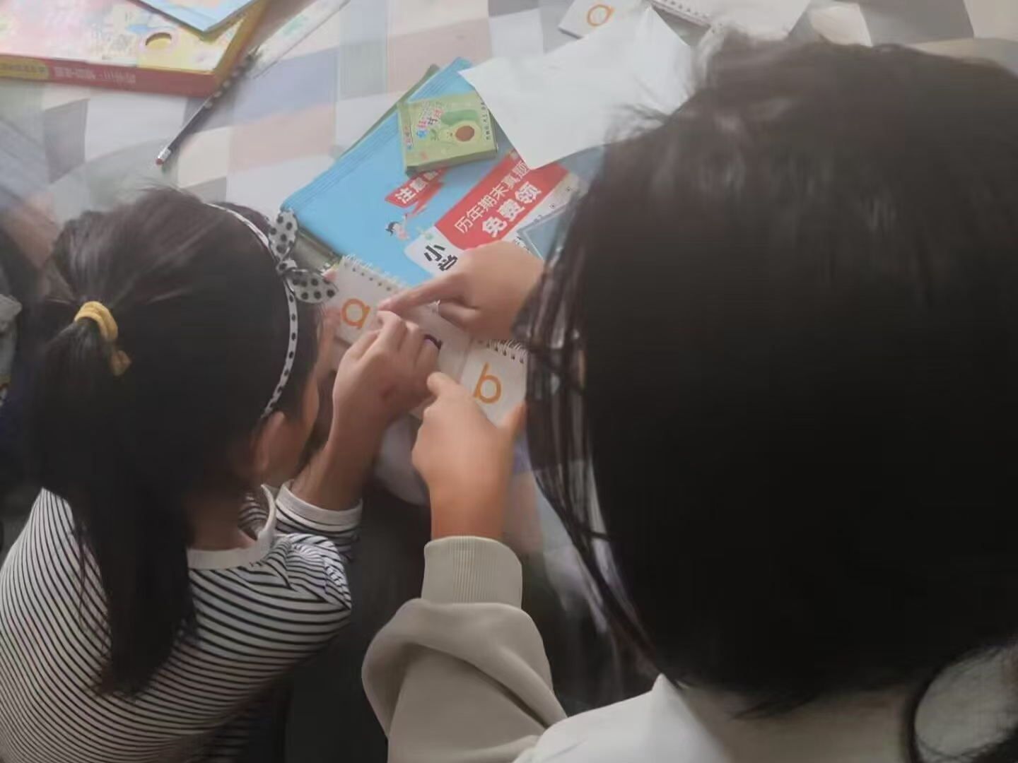 青协开展退役军人子女陪护志愿活动